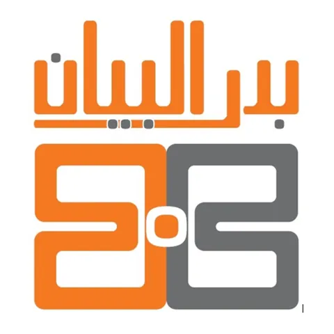 Badr Al Bayan Translations
