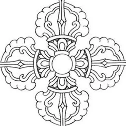 Upaya Services